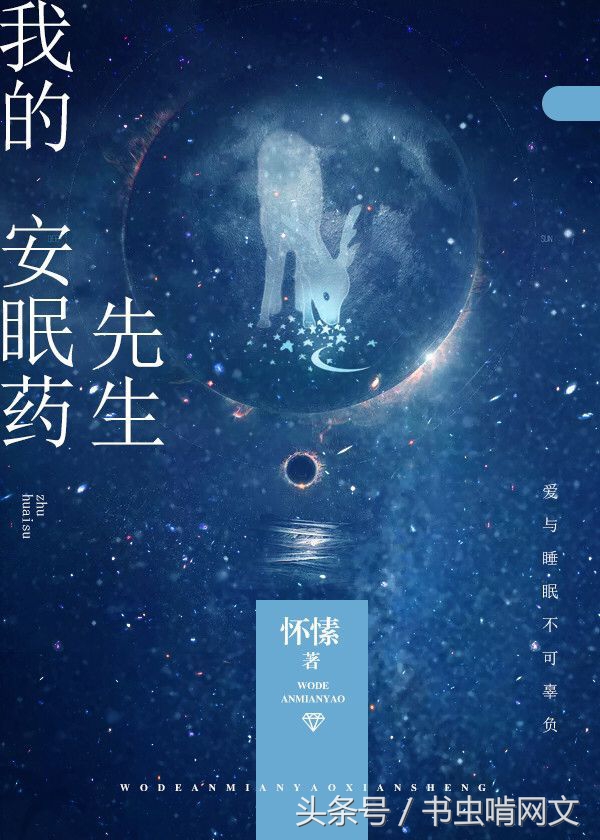 五本甜宠励志现言文推荐,温馨暖文推荐高质量古言