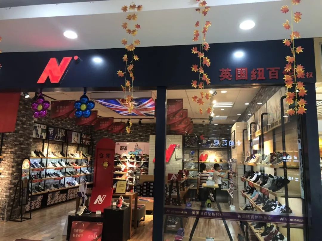 藏在饺子馆的万亿生意,藏在县城的万亿生意2018年