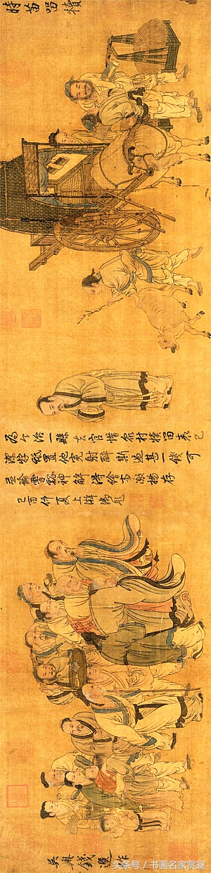 元代绘画文人画风格,元代的书画艺术