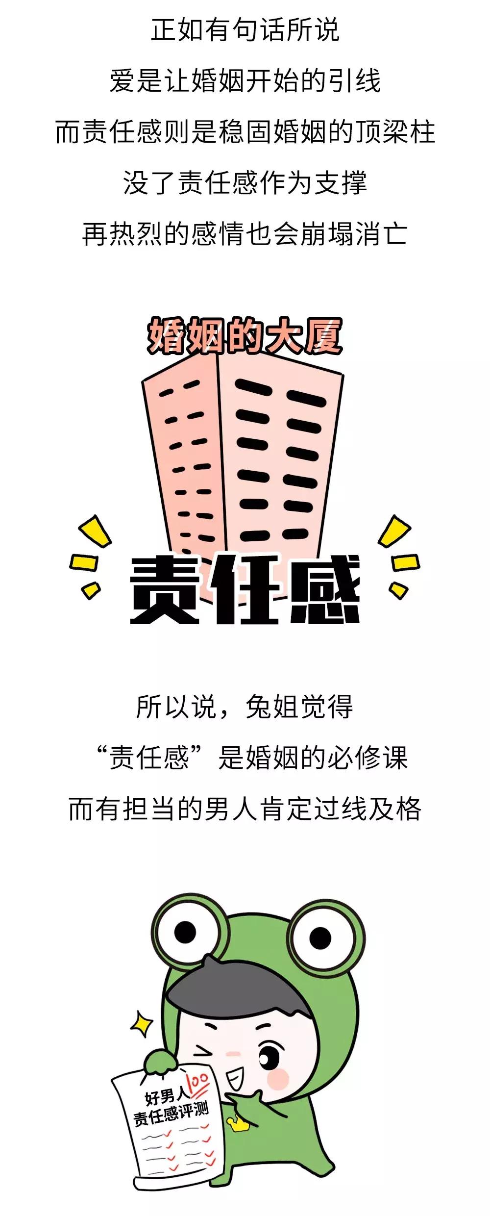 “都打两次胎了，再打一次怎么了？”渣男聊天记录曝光，看完气炸