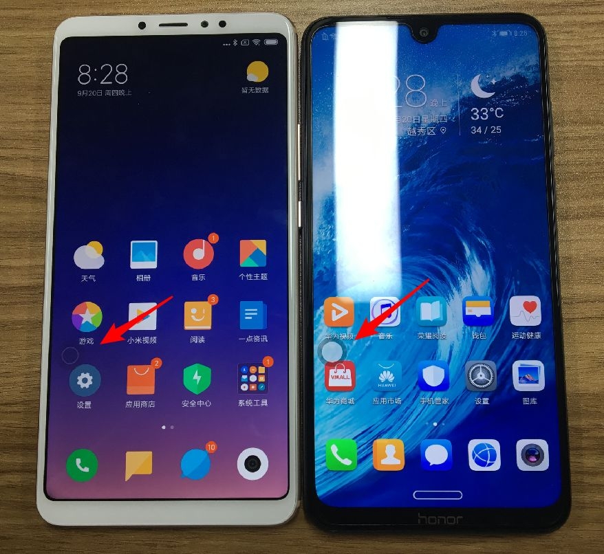 小米平板5和荣耀平板7,7英寸以上的荣耀大屏手机有哪些