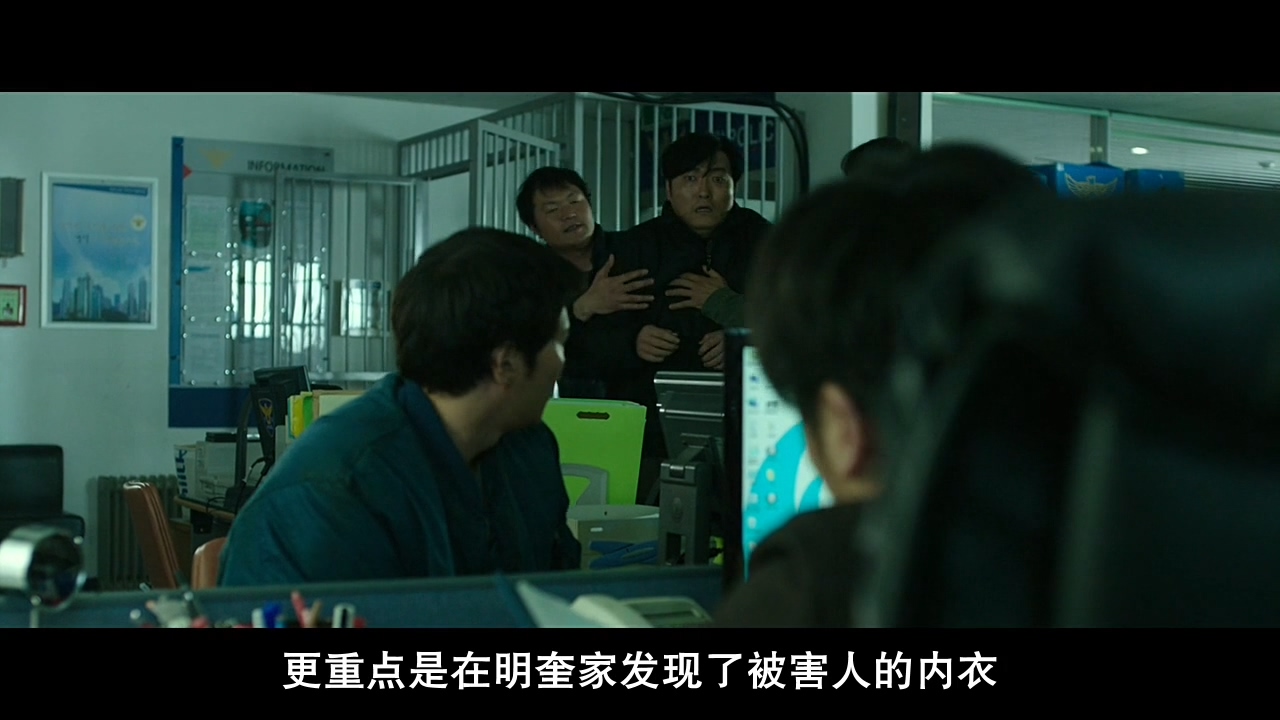 我把妹妹反锁在家，就出门喝酒去了：韩国电影无尿点系列