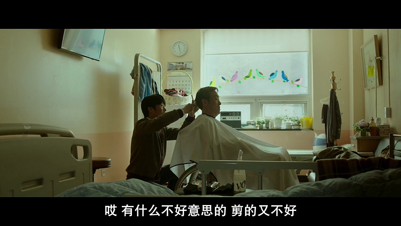 我把妹妹反锁在家，就出门喝酒去了：韩国电影无尿点系列