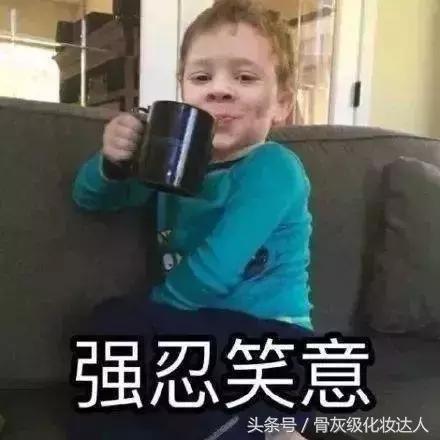 实力拔草！这些真的好难用啊，千万不要买了！