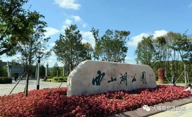 玩遍旅顺口,这个季节大连一日游