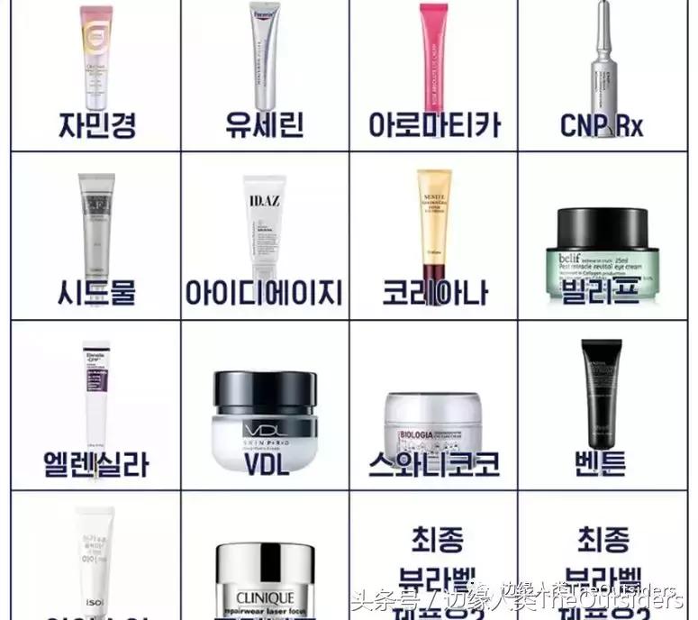 化妆品推荐lamer,lamer化妆品推荐