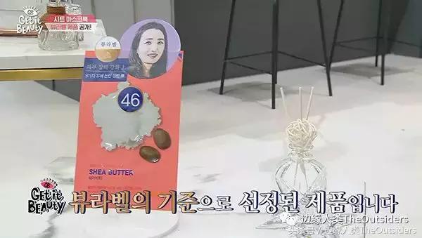 化妆品推荐lamer,lamer化妆品推荐