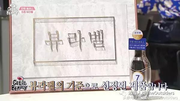 化妆品推荐lamer,lamer化妆品推荐