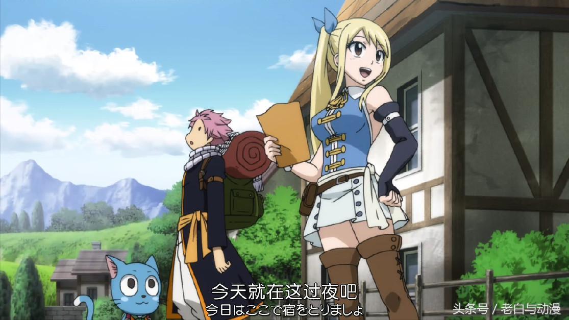 妖精的尾巴第二季露西,妖精的尾巴纳兹恢复魔法