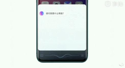 oppofindx国内发布会语音助手,oppofindx有没有ai语音助手