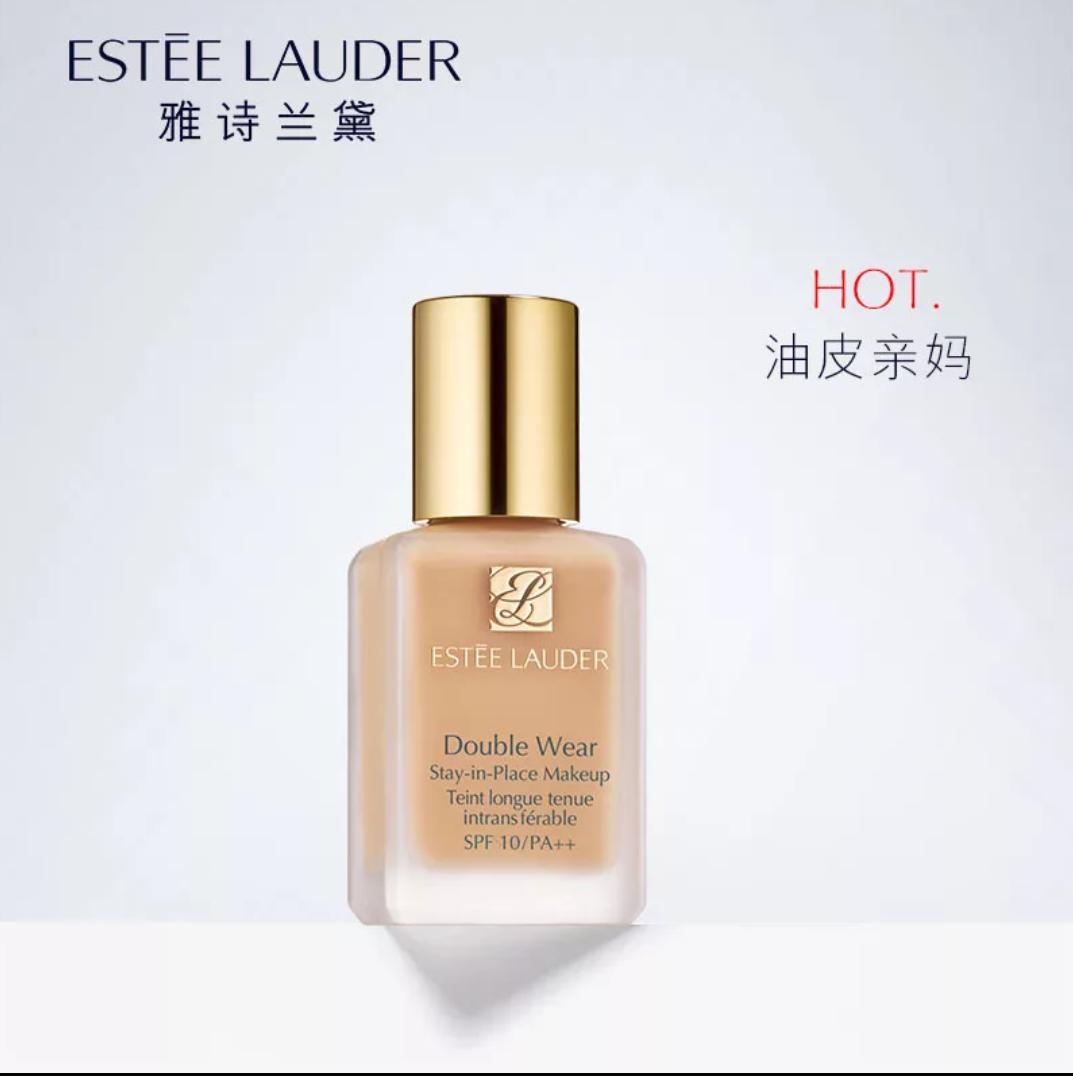 混油皮粉底液珀莱雅,花西子粉底液干油皮