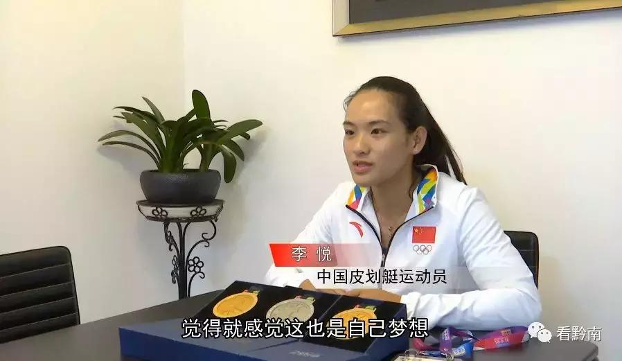 这就是都匀人：金马奖获提名、亚运会夺双冠……