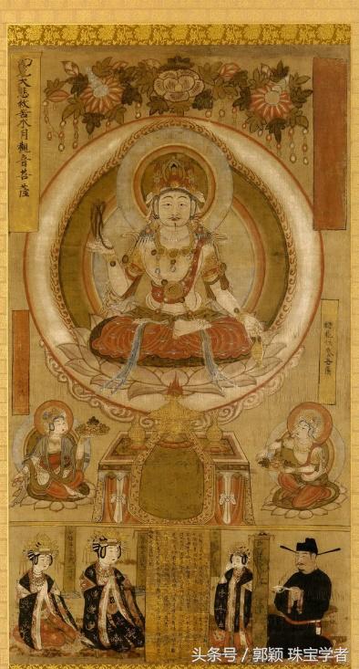 男不戴观音女不戴佛,为何男戴观音女戴佛