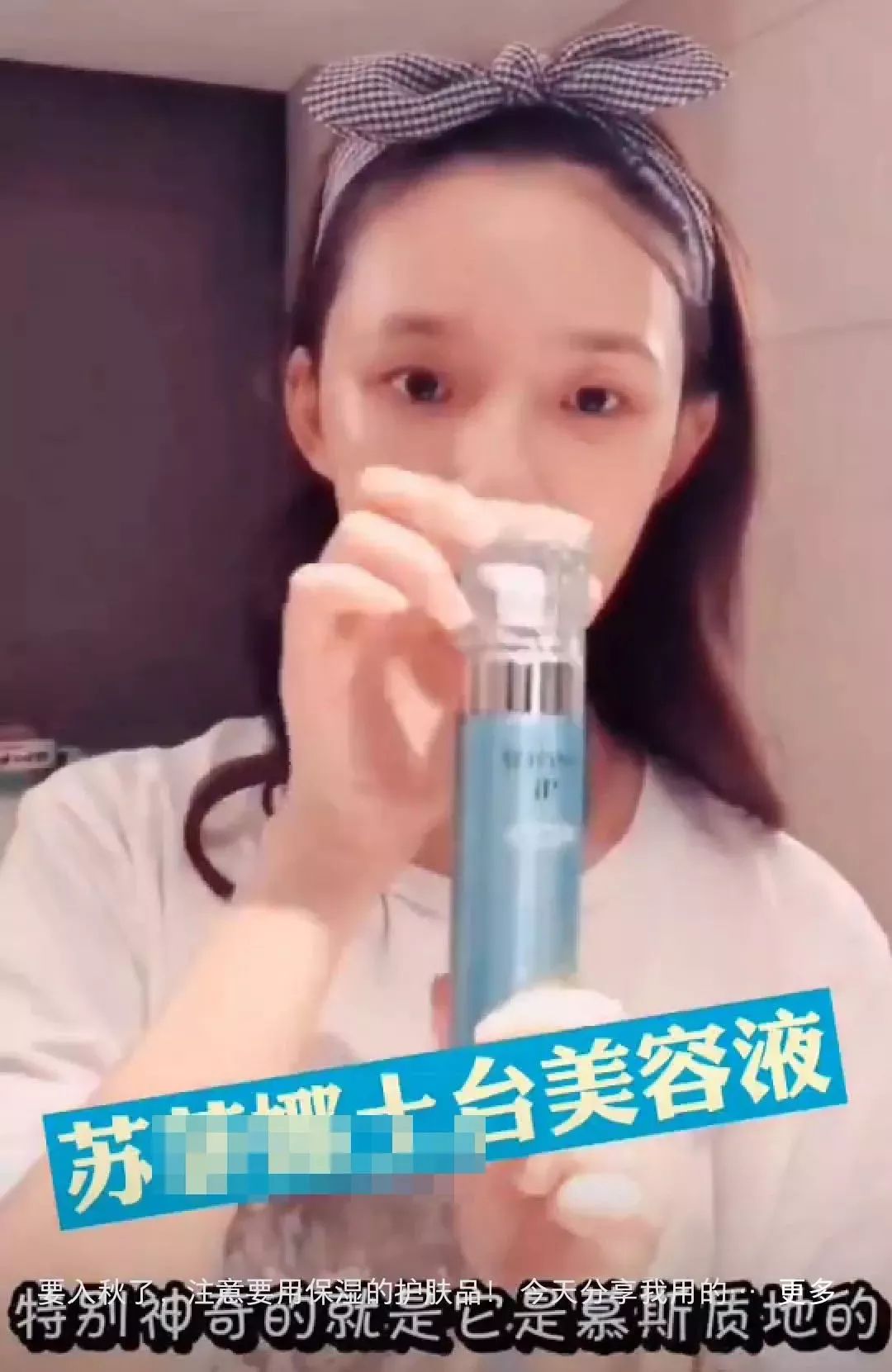 晒黑怎样快速恢复美白,假期晒黑如何美白