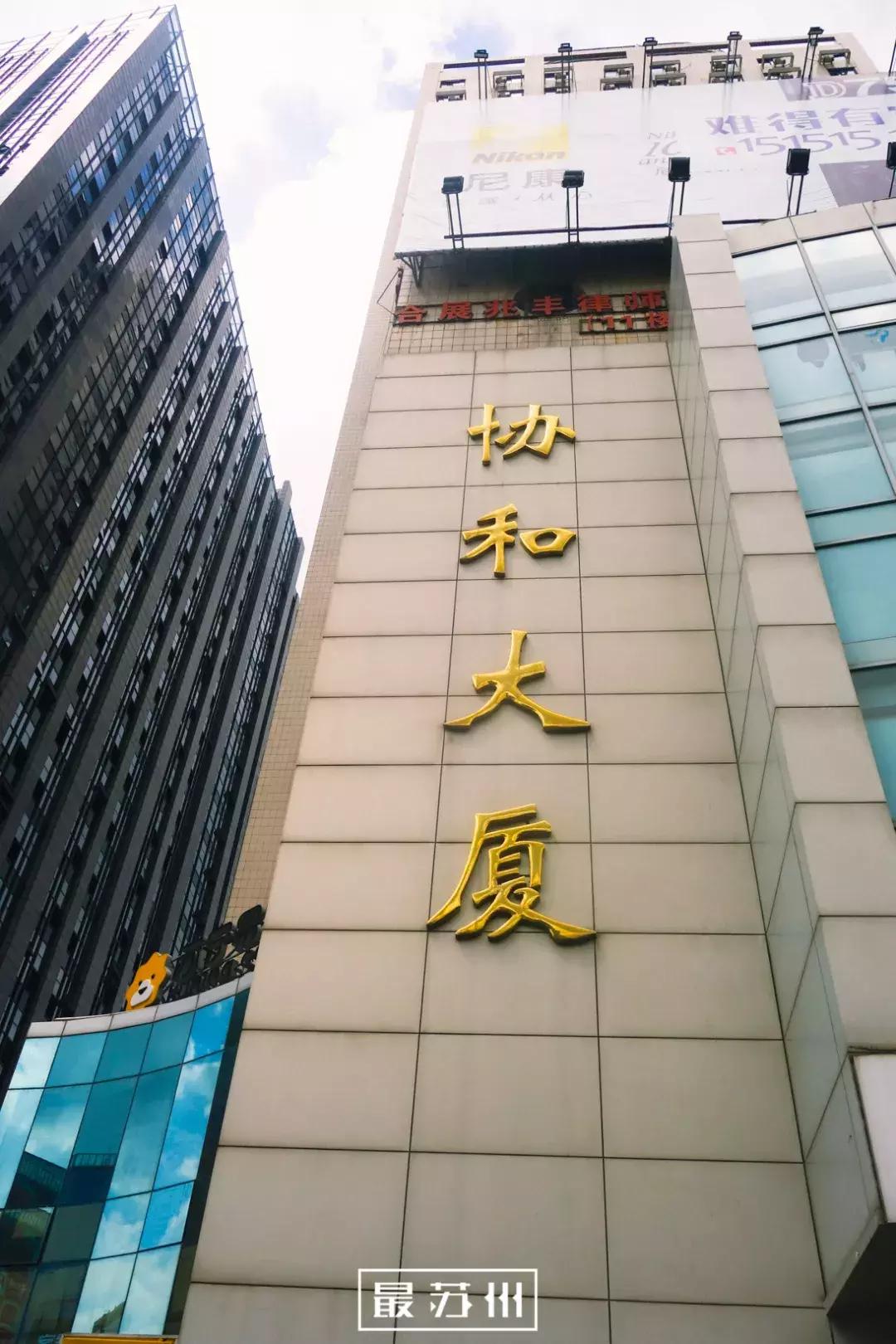 12个出口逛懂石路