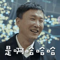 郑州市23年平均工资,郑州各行业平均工资大全