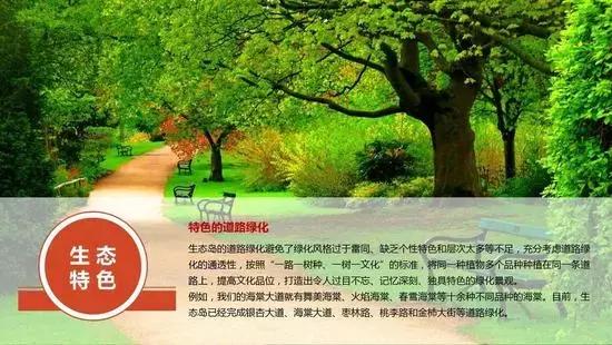 德州高铁东站东面2020年建的小区,德州高铁附近楼盘一览表
