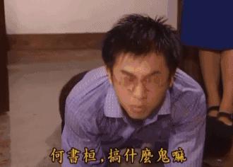 如果养成系爱豆都长成苏有朋，那该多好