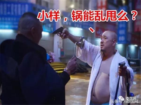 泰国人妖,究竟是怎么来的?