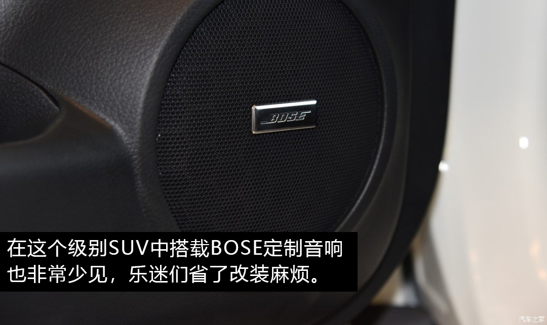 2014款奇骏2.0舒适隐藏功能,奇骏最新款功能介绍