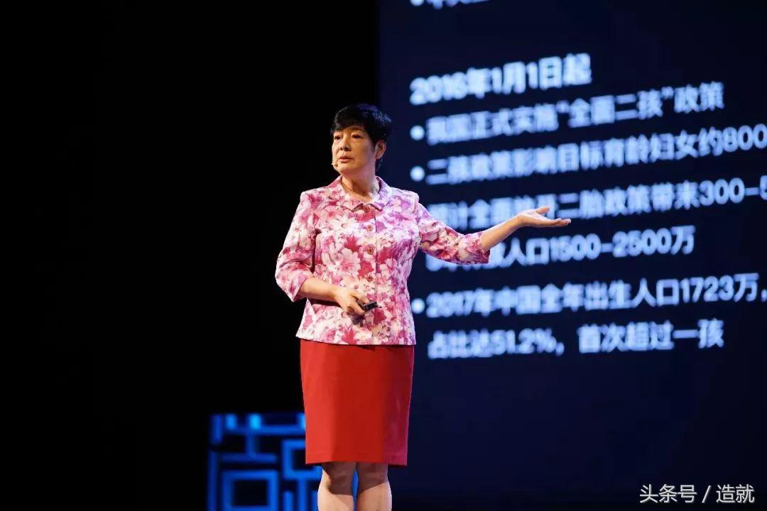 生二胎的宝妈纠结,生二胎妈妈不要纠结