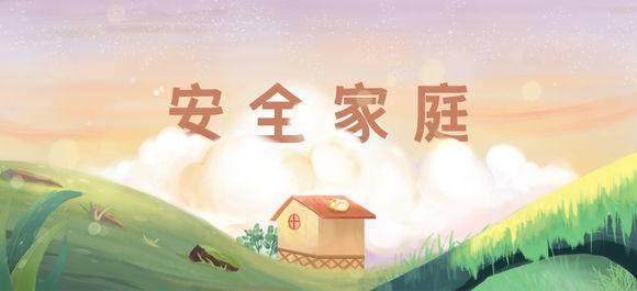 魅蓝手机丢了可以找回来吗,丢失的手机又找回来了