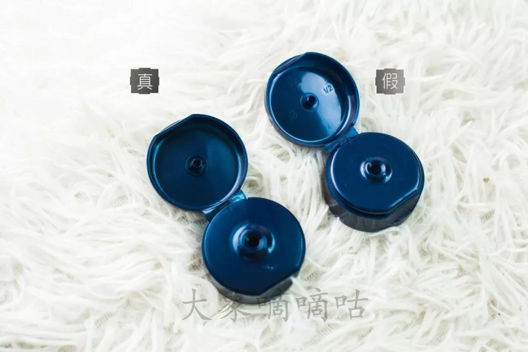 如何辨别ahc男士洗面奶真假,辨别洗面奶真假货