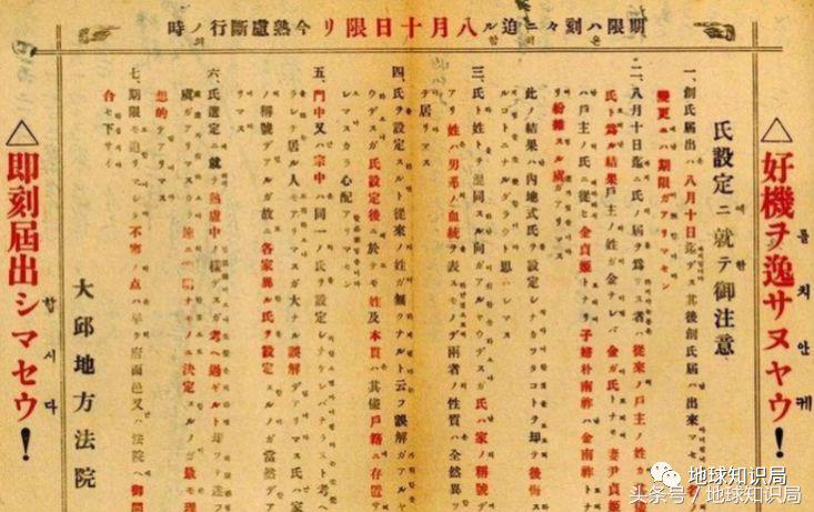 汉字什么时候传入朝鲜半岛,汉字到底该不该废除