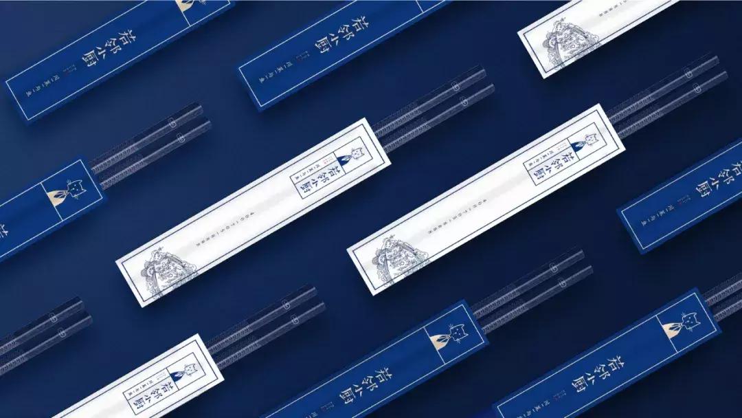 鑻ラ偦灏忓帹鏂颁匠涓藉簵,鑻ラ偦灏忓帹