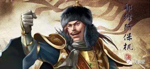 塞北三朝之契丹崛起,塞北三朝契丹崛起