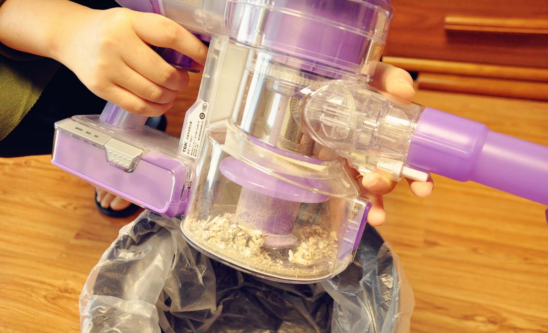 tek无线吸尘器测评视频,tek吸尘器哪个好