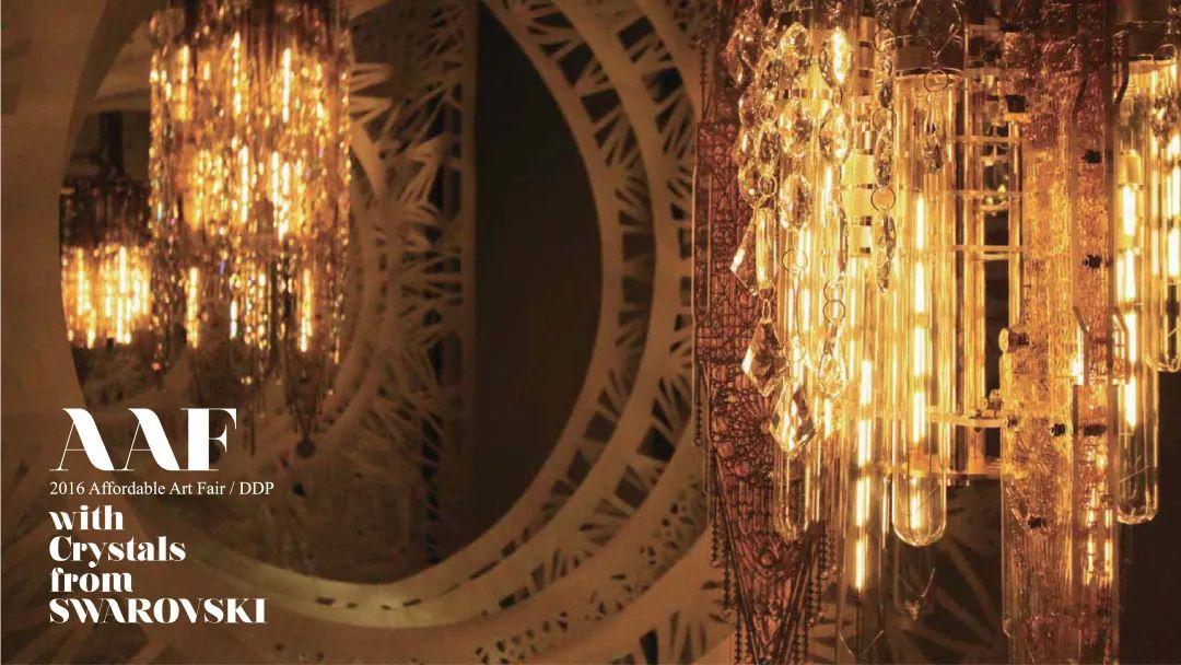 super7复调,super7怎么解锁