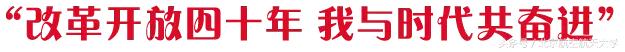 北航校友返校,北航校庆70周年