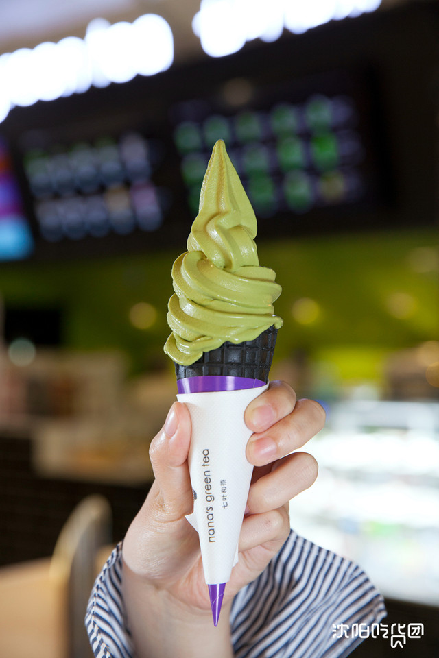 宇治抹茶蜜豆舒芙蕾抖音团购,沈阳绿色抹茶