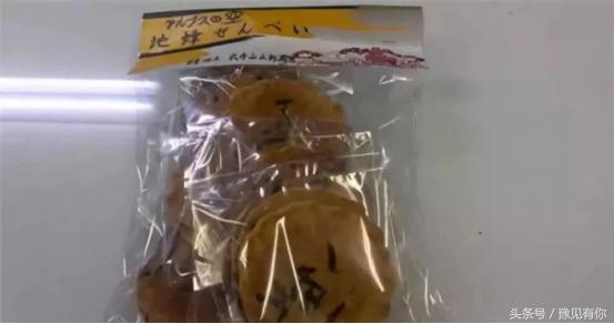 大象粪便里还有人能吃的东西吗,大象粪便里还有人能吃的东西