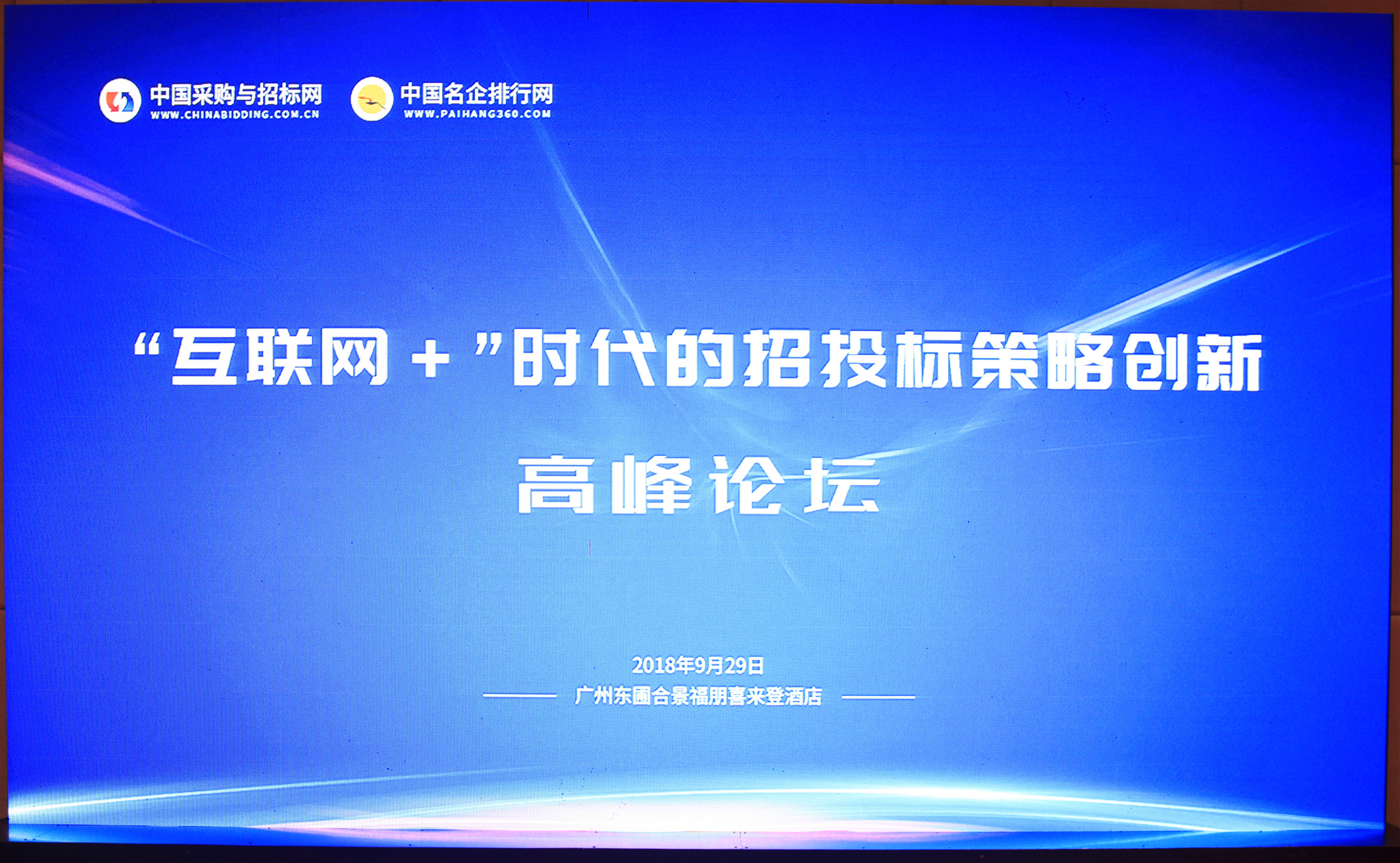 冠美家具怎么样,冠美家具厂家