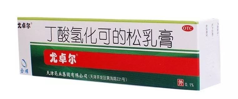 盘点那些神奇的药膏,日本激素药膏有哪些