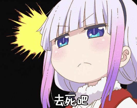 千万别用的神奇药膏,日本必买的药膏