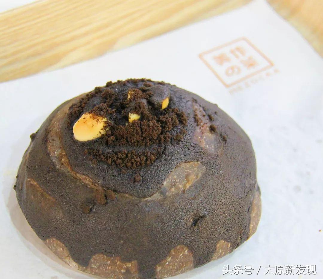 太原华宇百花谷2020,太原华宇百花谷二期