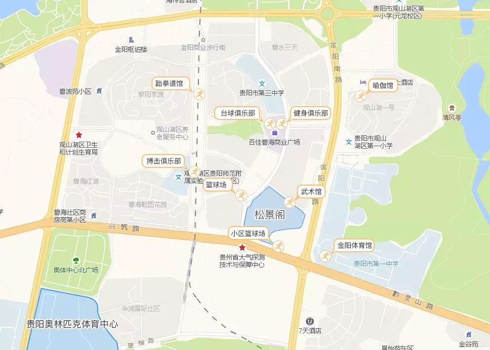 爱运动的小区,爱运动的你去哪里玩