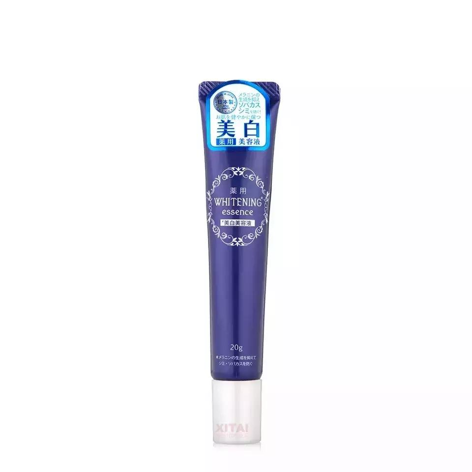 学生党美白平价好物,学生平价美白好物