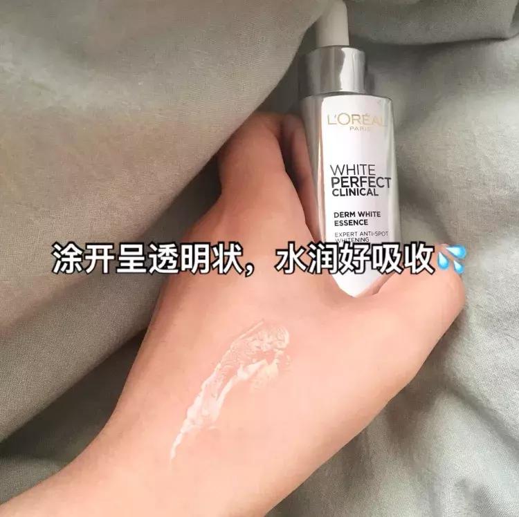 学生党美白平价好物,学生平价美白好物