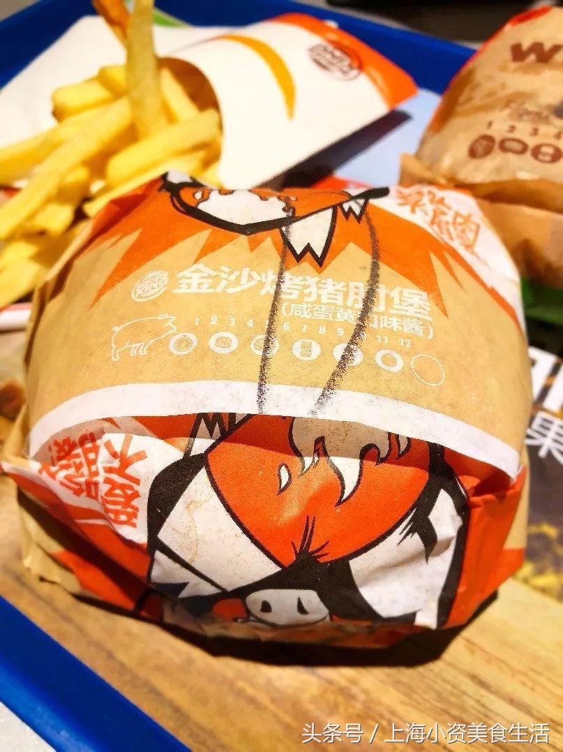 咸蛋黄最火的系列,咸蛋黄哪个系列最火