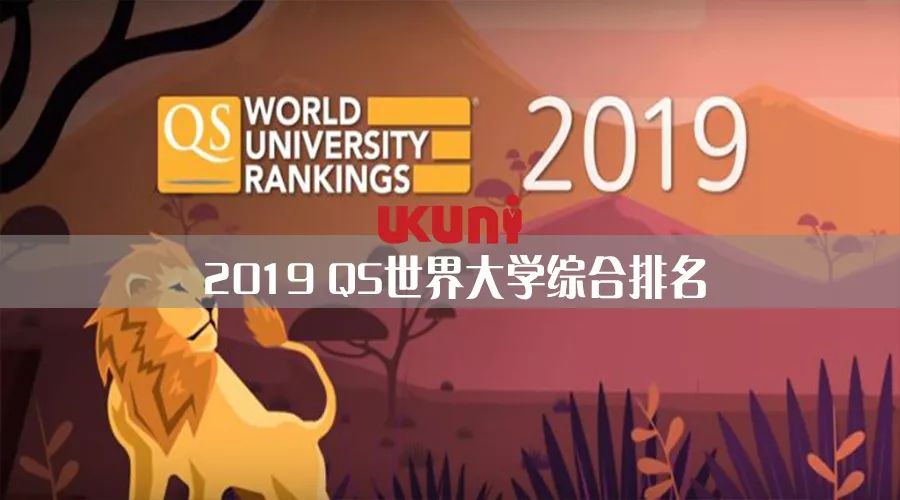 伦敦政经本科申请,英国伦敦哪个学校比较容易申请