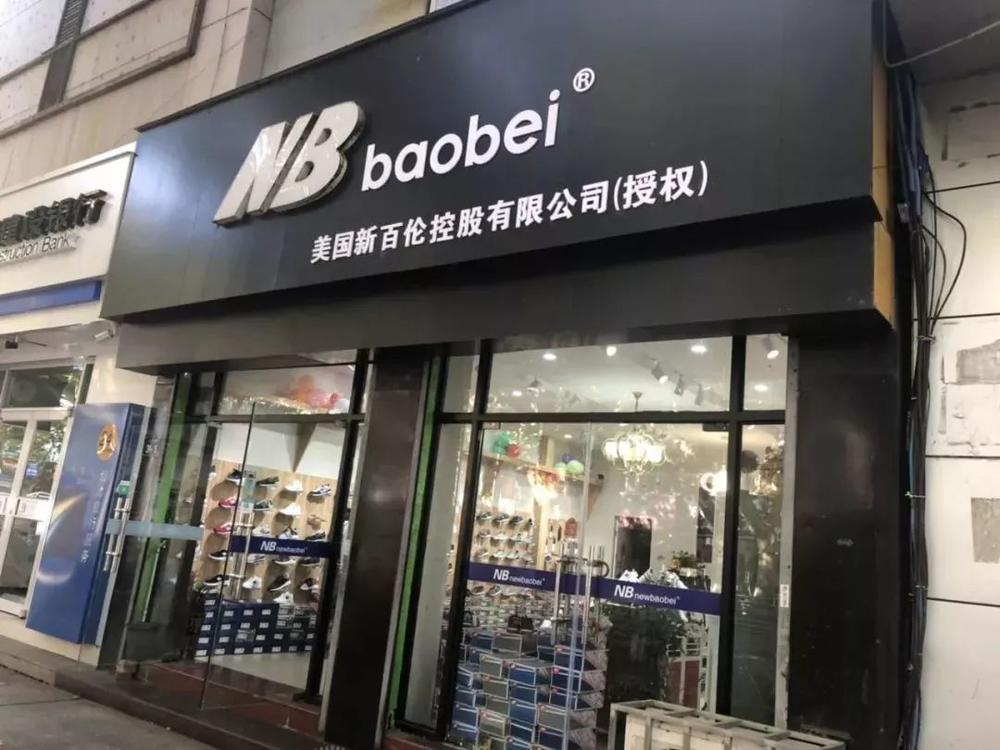 藏在小县城的大生意,欲成霸业必先与泥土为伴