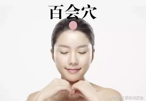 道家论述奇经八脉的书,奇经八脉与道家修炼