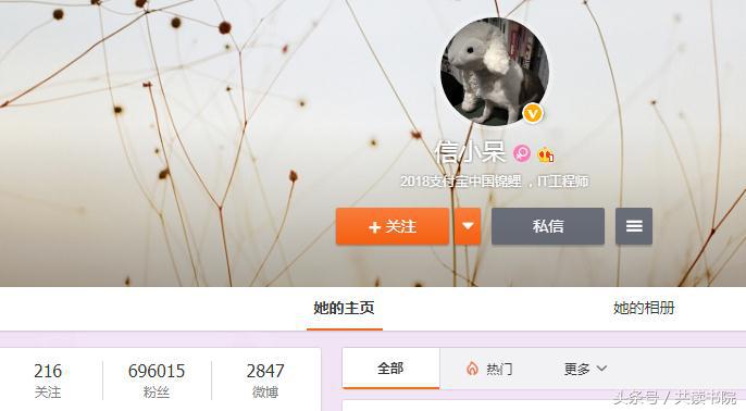 300w的锦鲤,300w锦鲤