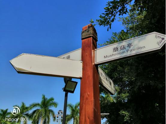 荣耀8x手机值不值得入手,荣耀8x手机怎么样值得买吗