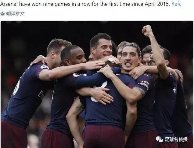 曝阿森纳与阿迪达斯续约,官宣阿森纳阿尔特塔执教阿森纳