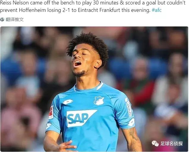 曝阿森纳与阿迪达斯续约,官宣阿森纳阿尔特塔执教阿森纳